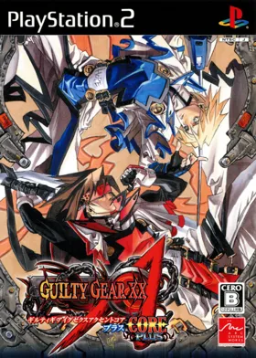 Guilty Gear XX Accent Core Plus (Japan) box cover front